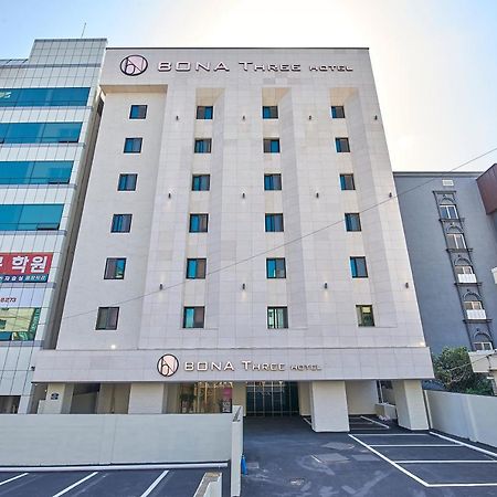 Bonathree Hotel Busan Dış mekan fotoğraf